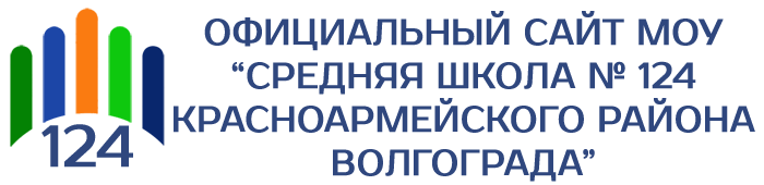Официальный сайт МОУ 